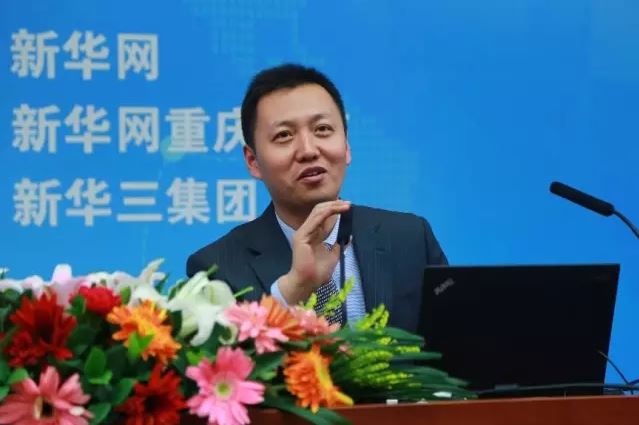 新華三中國區(qū)副總裁、政府事業(yè)部總經(jīng)理王燕平