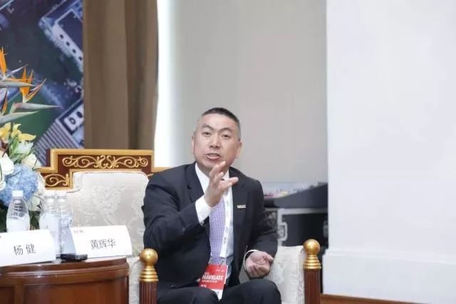 新華三集團副總裁、渠道銷售與管理部總經(jīng)理黃輝華